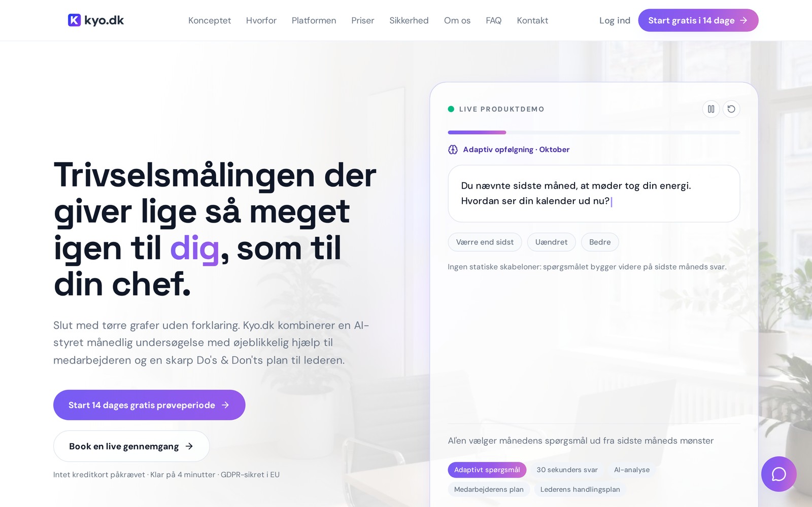 Skærmbillede af AI Spørgeskemaer